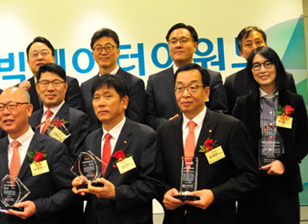 빅데이터 어워드